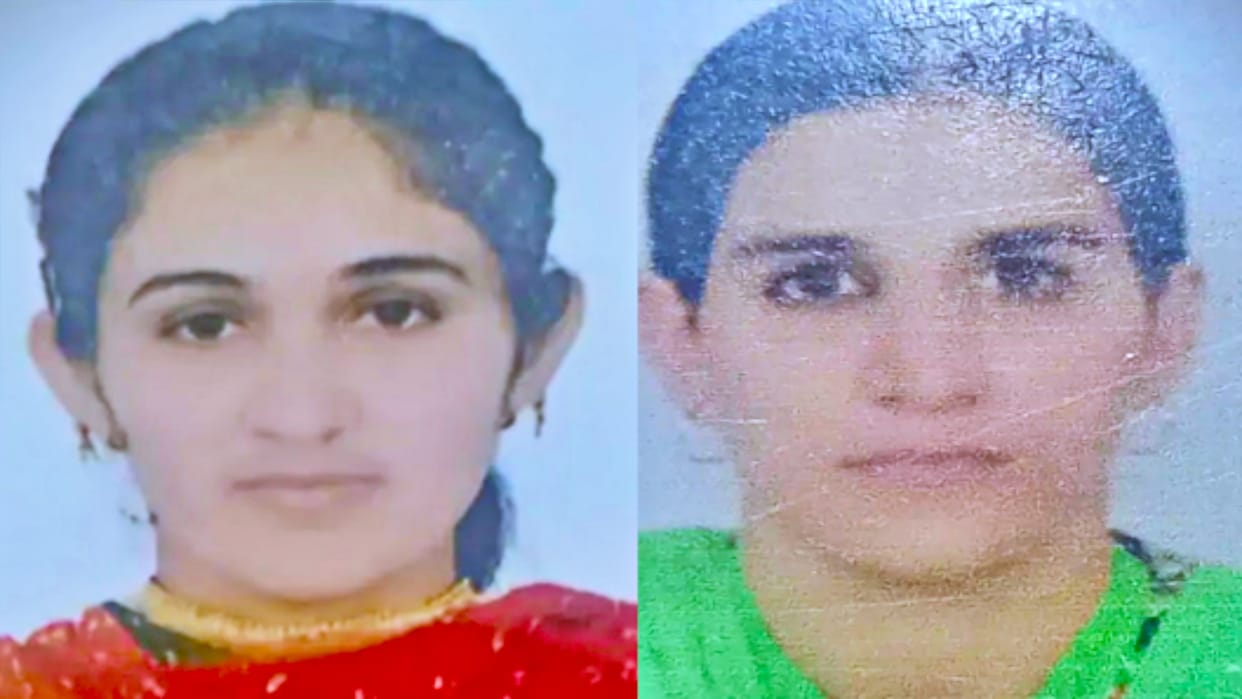 Rajasthan Two female candidates had appeared in examination by applying fake MA degree