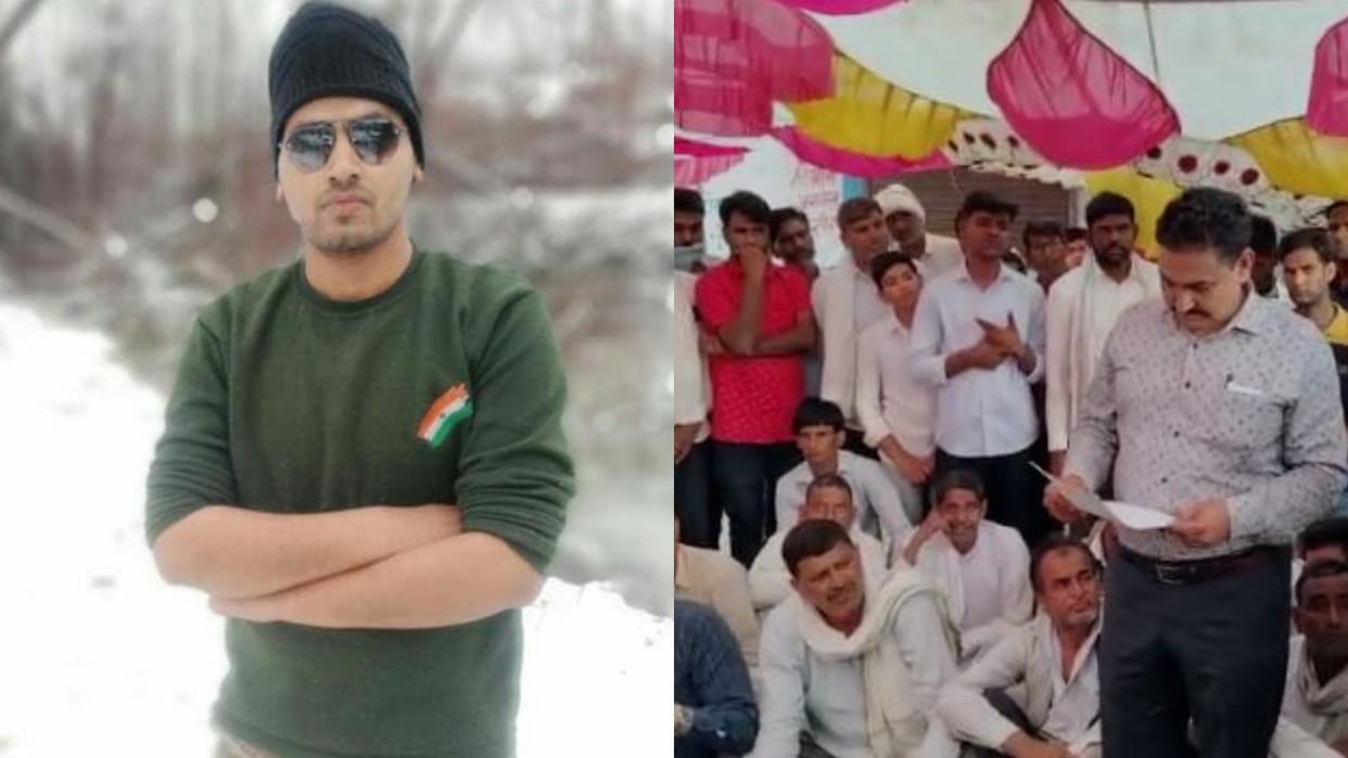 Dausa CRPF Jawan Suicide Case CRPF jawan shot himself with service revolver in Jharkhand