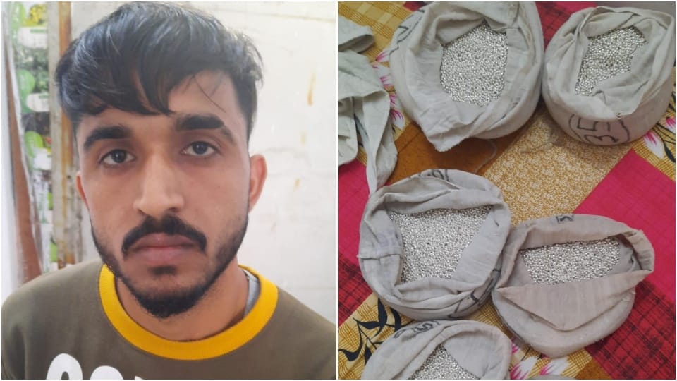 Sagar police arrested two youths with silver worth Rs 17 lakh