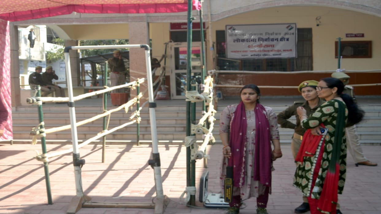 Seven including BJP and BSP candidates bought nomination papers in Shamli