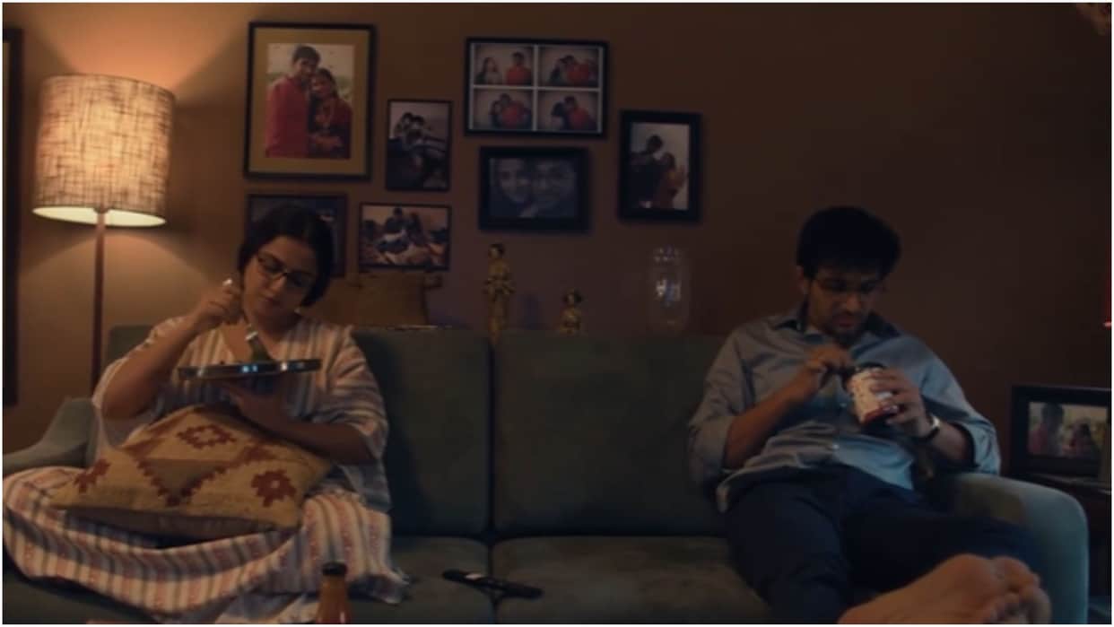 Do Aur Do Pyaar: Vidya Balan Pratik Gandhi Film Teaser out movie will Release on 19th April 2024