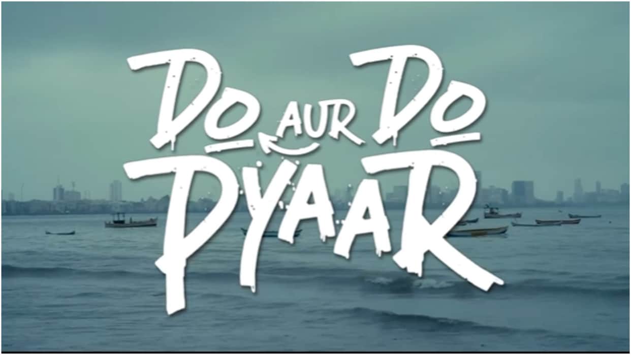 do aur do pyaar trailer released starring vidya balan pratik gandhi ileana DCruz Sendhil Ramamurthy film