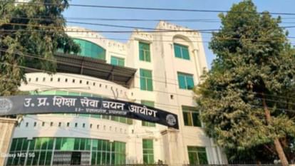 आचार संहिता खत्म होने के बाद भर्ती की तैयारी, शिक्षा सेवा चयन आयोग में अफसरों की हुई पहली बैठक Preparation for recruitment after the end of the code of conduct