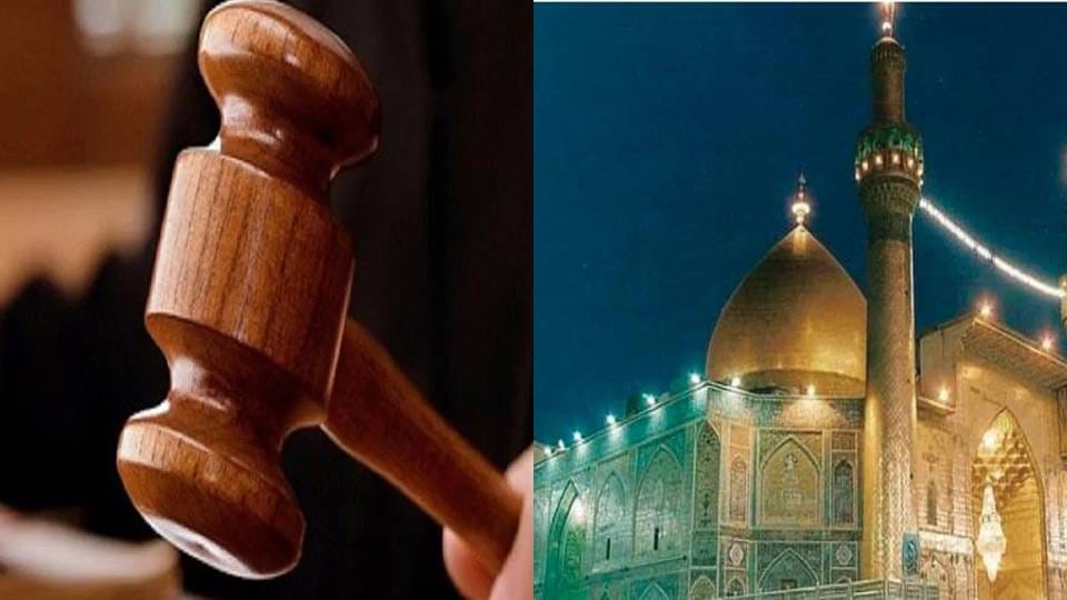 Delhi High Court seeks reply from government on the policy of paying salaries to Imams of Delhi Waqf Board
