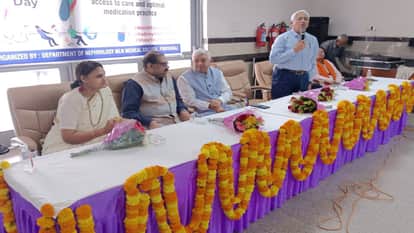 विश्व किडनी दिवस पर एसआरएन अस्पताल में संगोष्ठी का आयोजन किया गया।