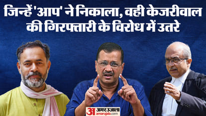 अरविंद केजरीवाल गिरफ्तार