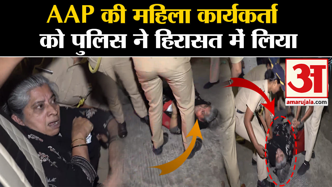 अरविंद केजरीवाल गिरफ्तार