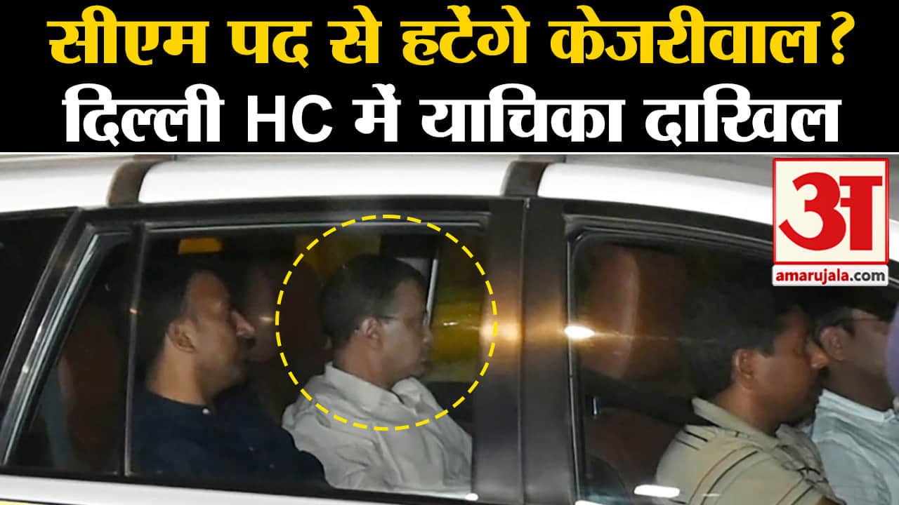 अरविंद केजरीवाल