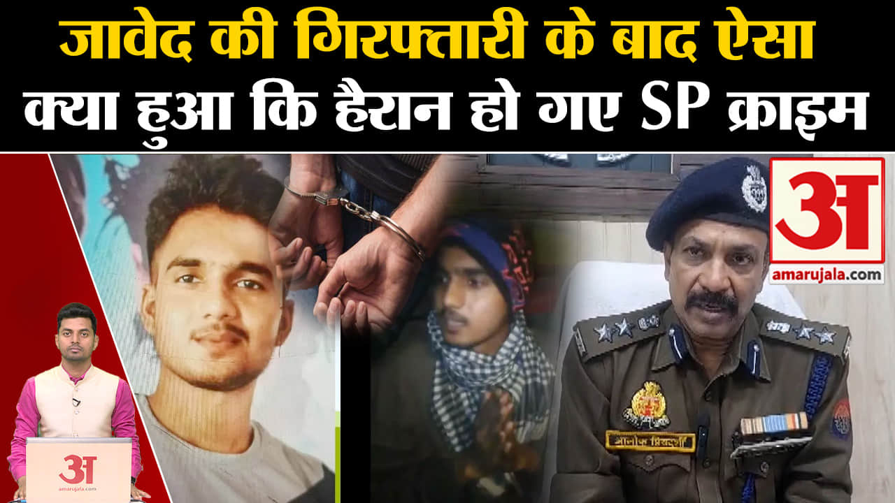 बदायूं कांड