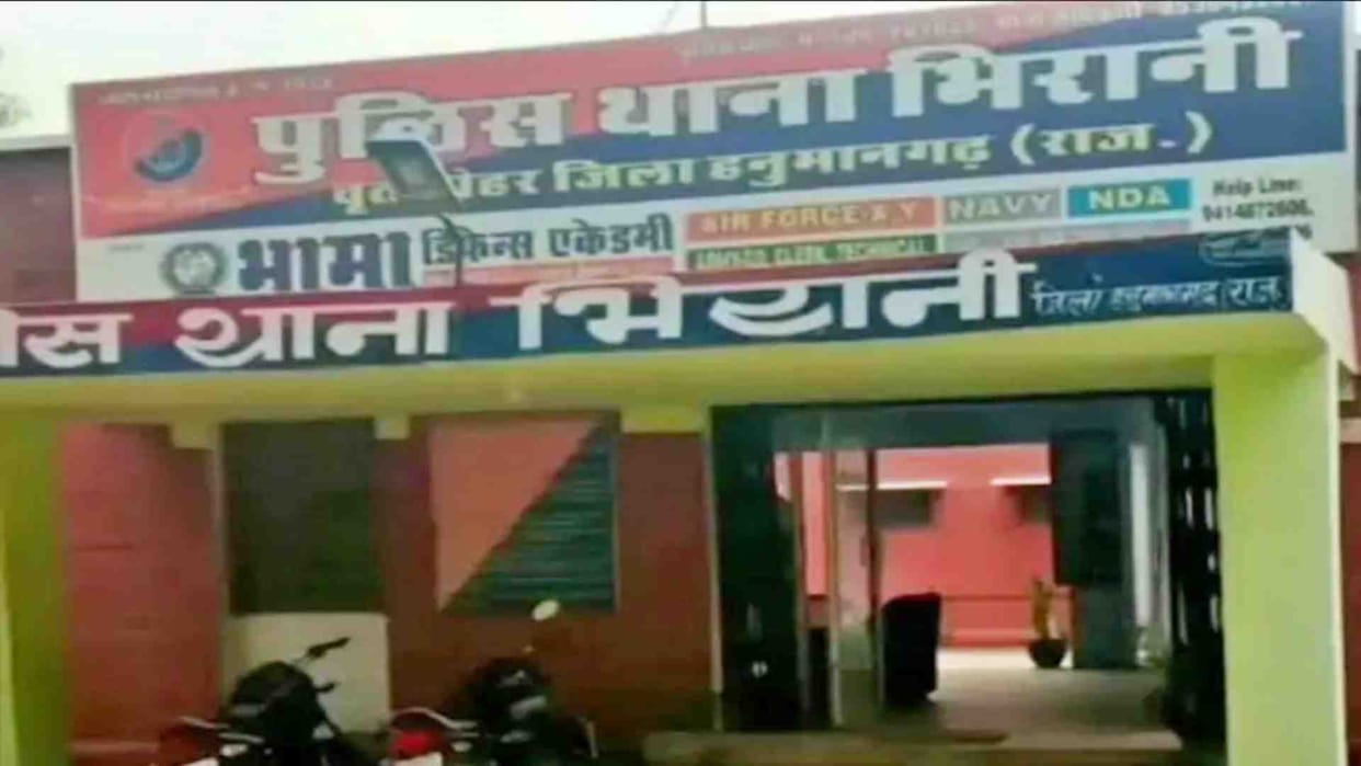 Hanumangarh: Bhirani police seized Rs 19 lakh 50 thousand during the blockade