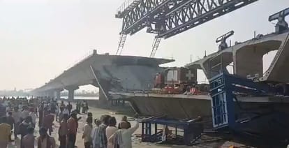 Bihar News: Accident in Supaul; The girder of the bridge over the Kosi river collapsed; many workers injured