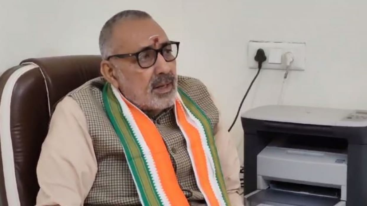 Arvind Kejriwal Arrest Giriraj Singh says whoever commits mistake will definitely have to face consequences