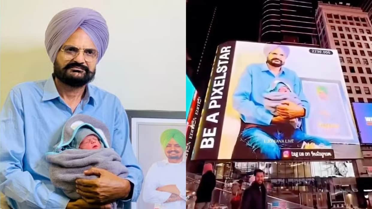 video of Sidhu Moosewala father and newborn brother pictures being shown at Times Square New York