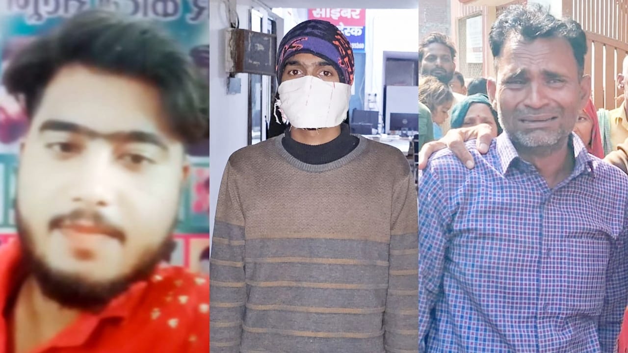 Budaun Double Murder Case Who is calling Sajid Is he not only conspirator Is the caller conspirator