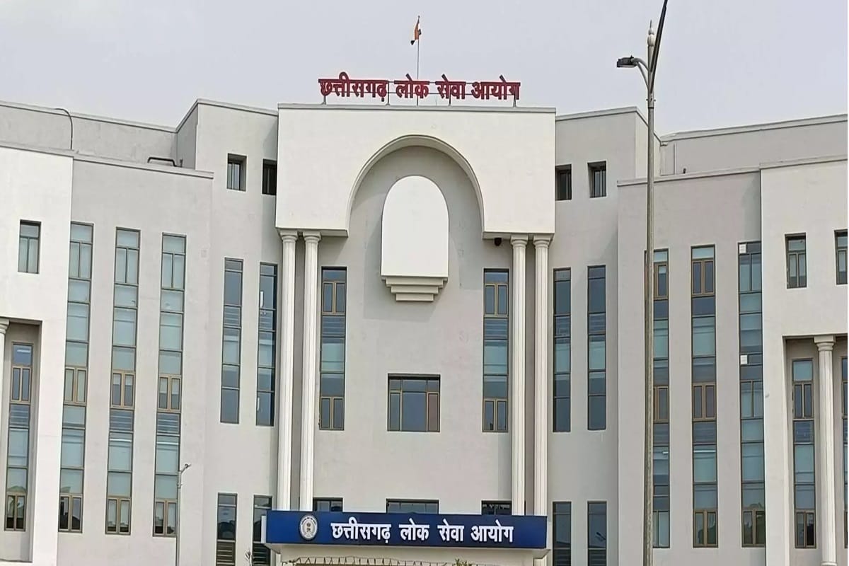 CGPSC Prelims 2023 results declared: Category wise cutoff numbers also released on lines of UPSC