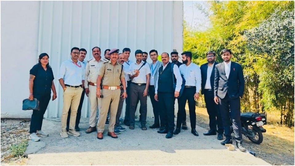 Factory sealed in Ujjain for not paying installment loan worth Rs 1 crore