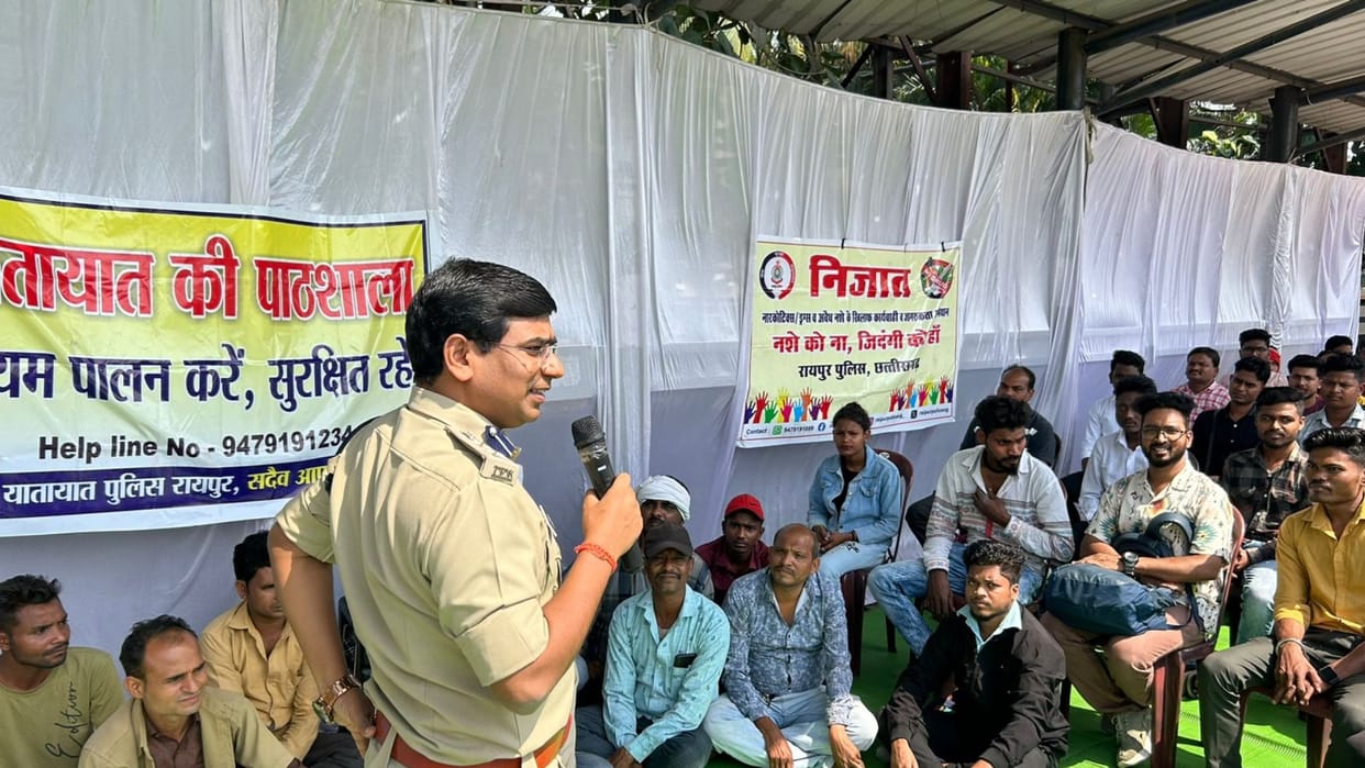 Raipur Traffic Police: Classes will be held for breaking traffic rules