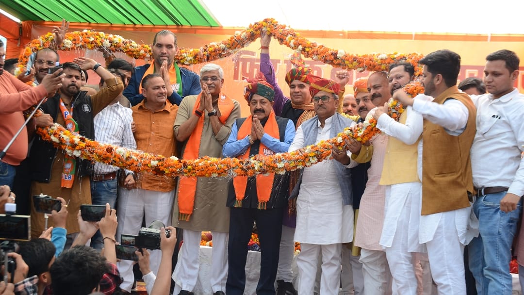 Lok Sabha Elections: udhampur bjp candidate Dr Jitendra Singh full profile millionaire fond of jewellery