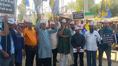 केजरीवाल की गिरफ्तारी के खिलाफ आप का प्रदर्शन