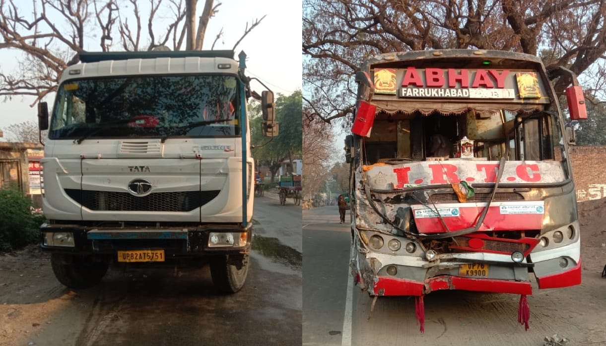 Farrukhabad Accident, Bus and dumper collided, six passengers injured and driver narrowly escaped