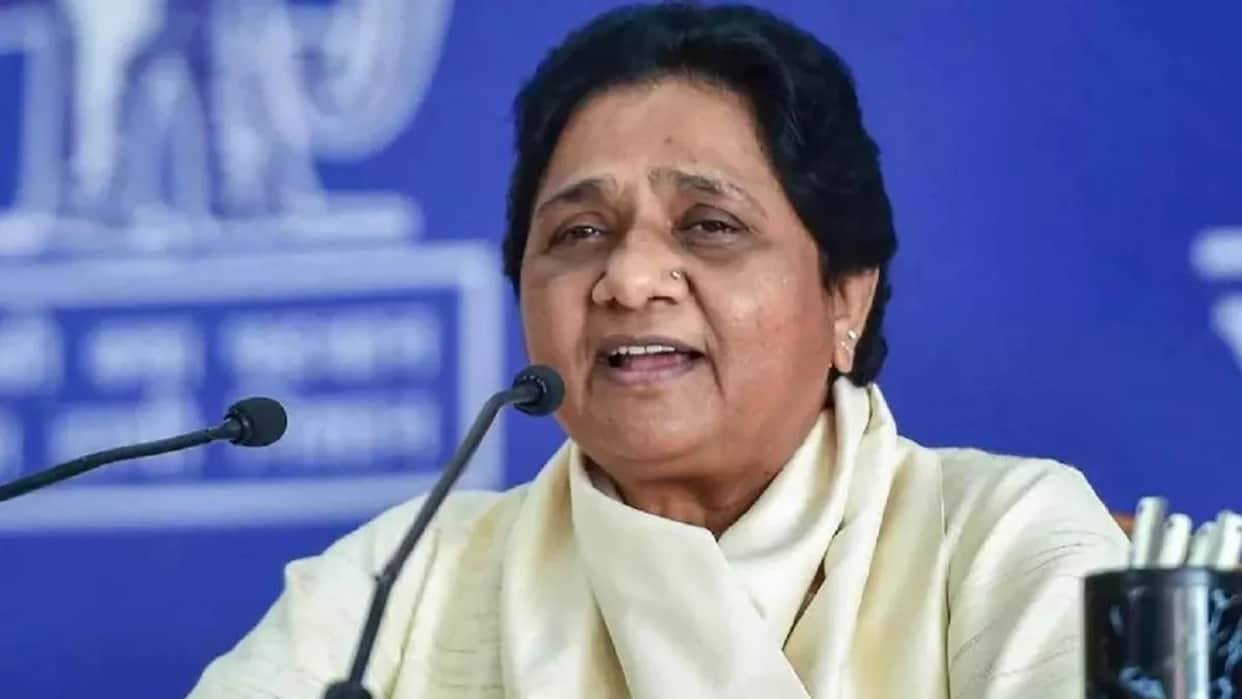 Lok Sabha Elections 2024: Mayawati may change the candidate from this seat