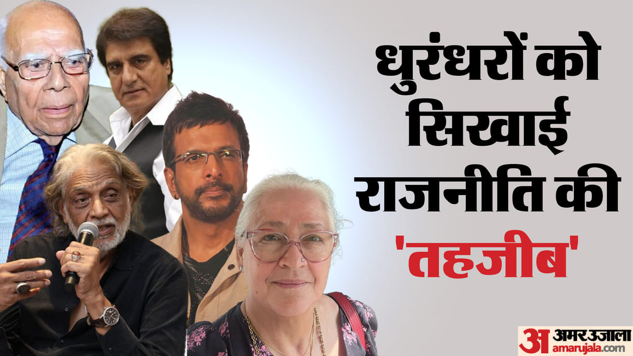 Lok Sabha elections 2024 Leaders from every region tried their luck on Lucknow seat, but got defeated