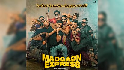 Madgaon Express Review by Pankaj Shukla Kunal Kemmu Divyendu Pratik Gandhi Avinash Tiwary Nora Fatehi Excel