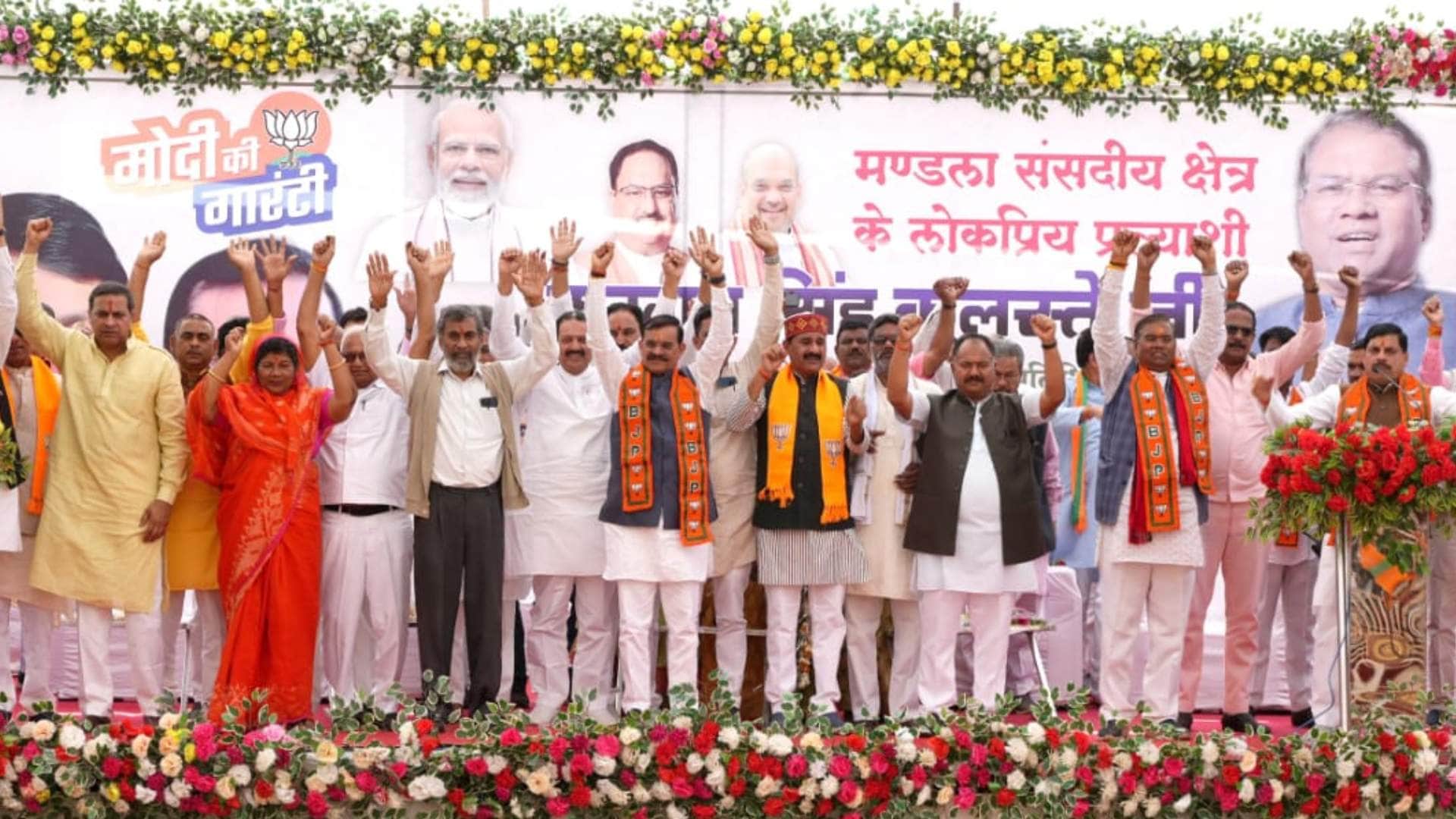 MP News: CM arrived to file nomination of Kulaste, said- PM Modi is taking our culture from Ayodhya to Arabia