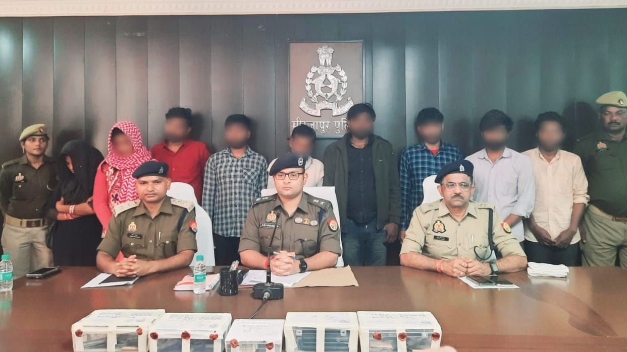 Nine vicious arrested on extortionist pretext getting married in mirzapur cash pistol recovered
