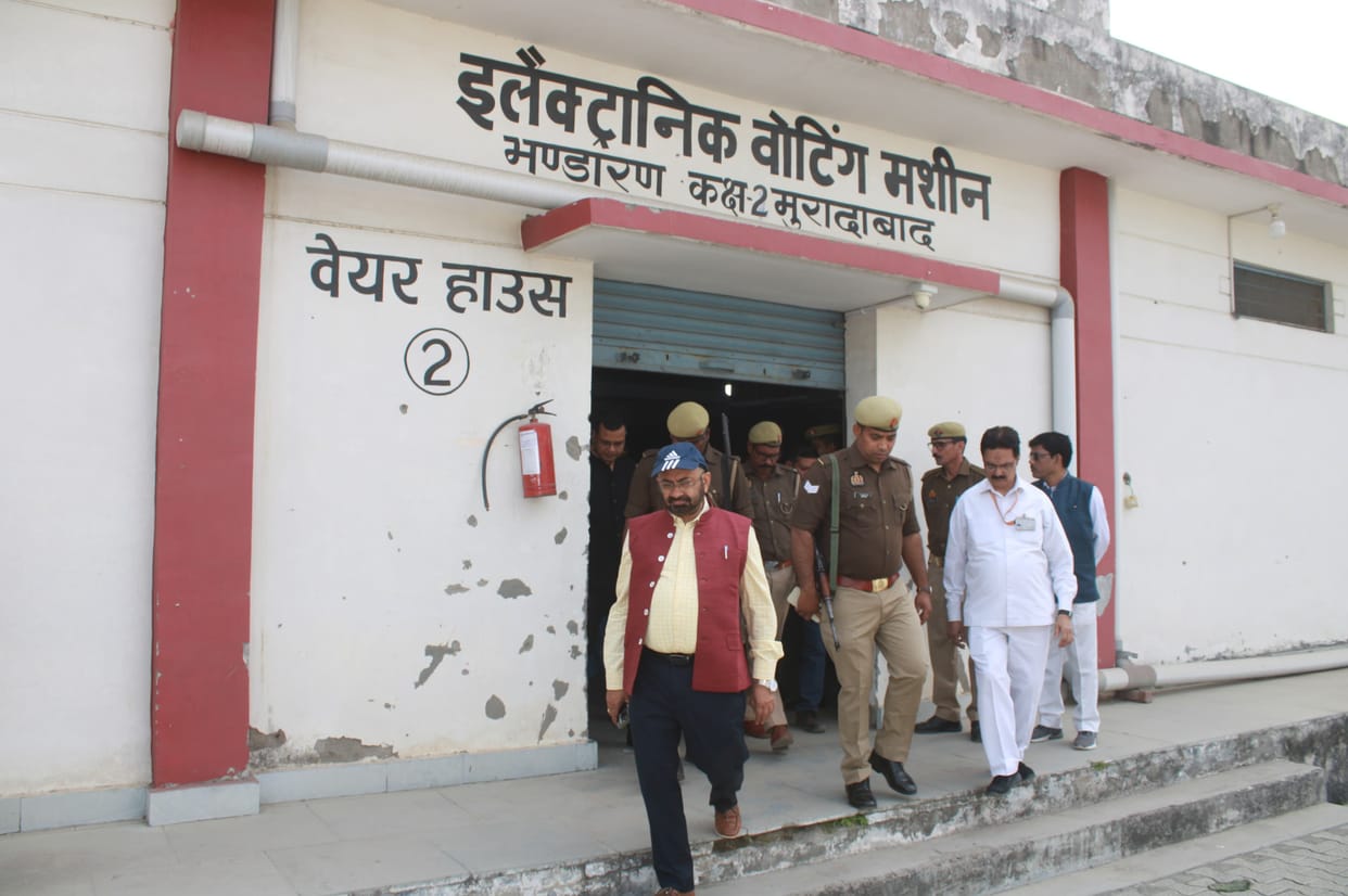 Moradabad Lok Sabha seat: 23 people including MP ST Hasan took nomination papers, tight security arrangements