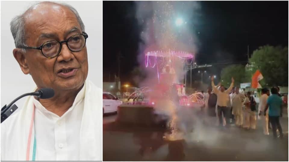पूर्व सीएम दिग्विजय सिंह के समर्थकों ने मनाया जश्न।