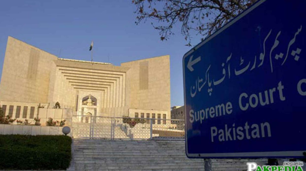Pakistan's Supreme Court rules sacking of former Islamabad High Court judge as illegal news and update