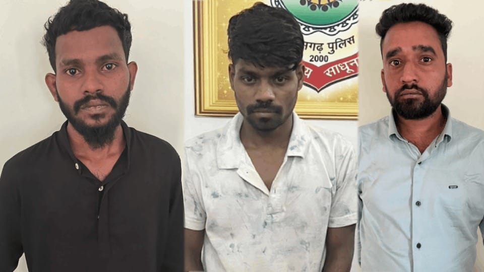 Police arrested three vicious criminals in Korba
