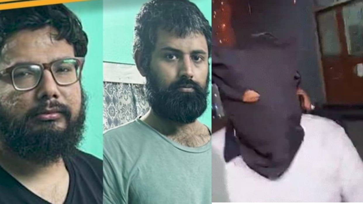 Haryana: Railway section officer of Deewana village of Panipat became ISIS terrorist