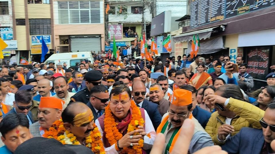 CM Dhami arrived to participate in the nomination of Ajay Tamta in almora