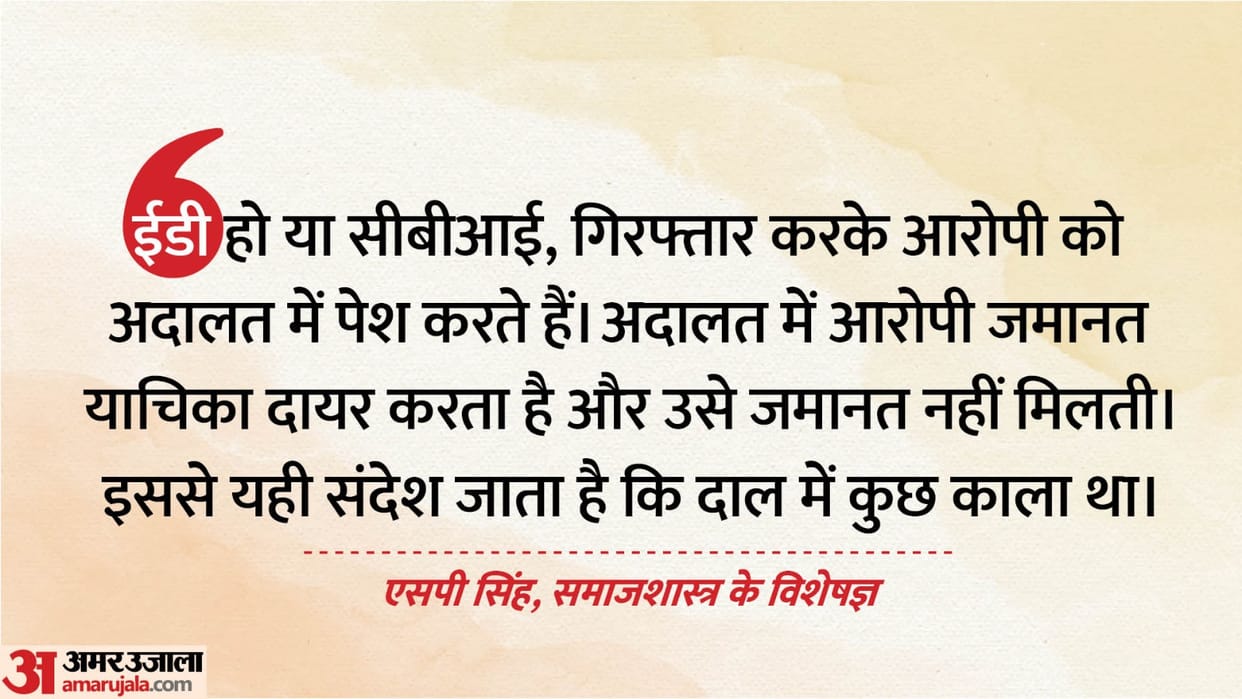 What is the political significance of CM Arvind Kejriwal's arrest in the 2024 elections?