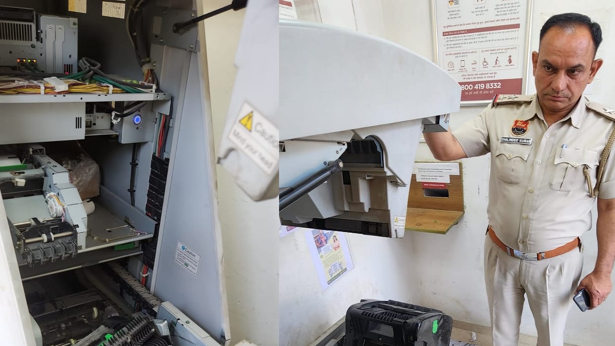 Masked miscreants committed theft in bank ATM in Sirsa, police engaged in investigation
