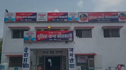 Datia News: Husband along with his girlfriend murdered his wife, disclosure in case of death of pregnant wife