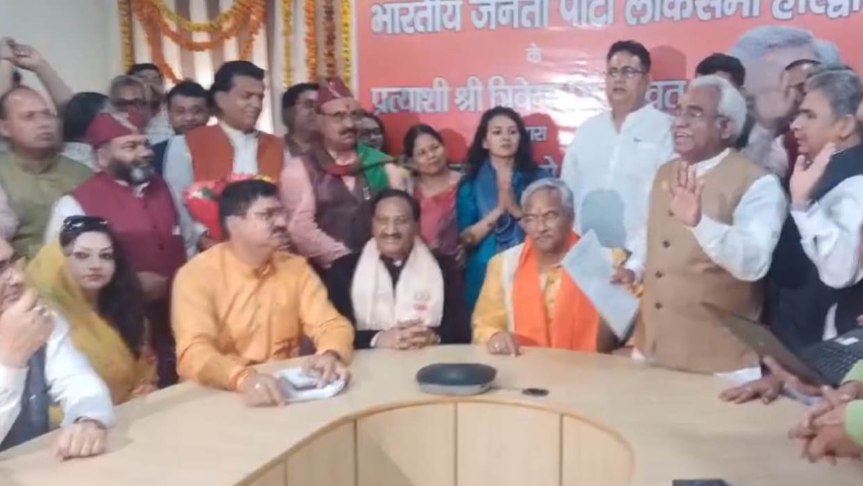 Lok Sabha Election 2024 BJP Haridwar Lok Sabha candidate Trivendra Singh Rawat did digital nomination