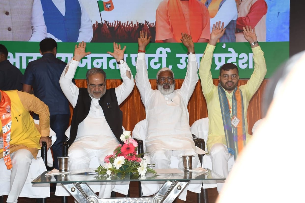 Loksabha Election 2024: Social media workshop of UP BJP.