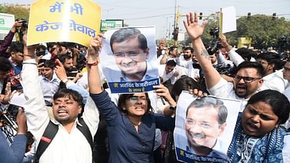 AAP announces siege of PM residence in protest against Arvind Kejriwal's arrest