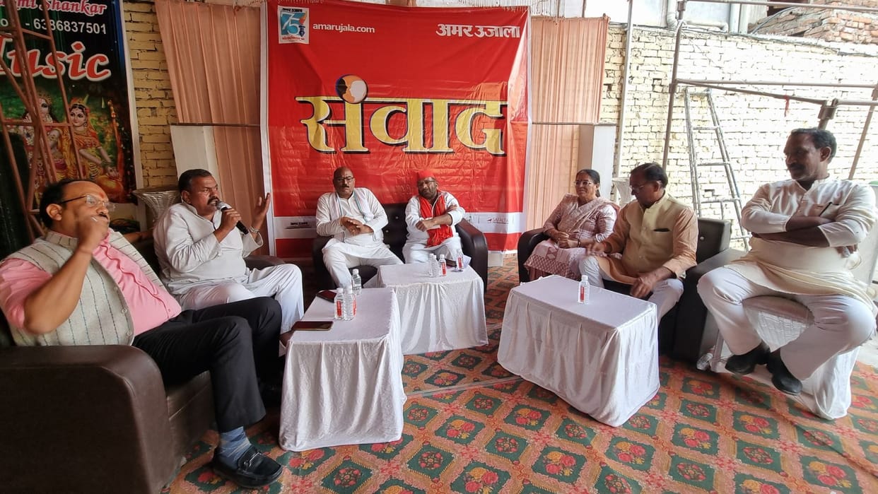 Opposition raised barrage of questions in amar ujala samvad ruling party retaliate