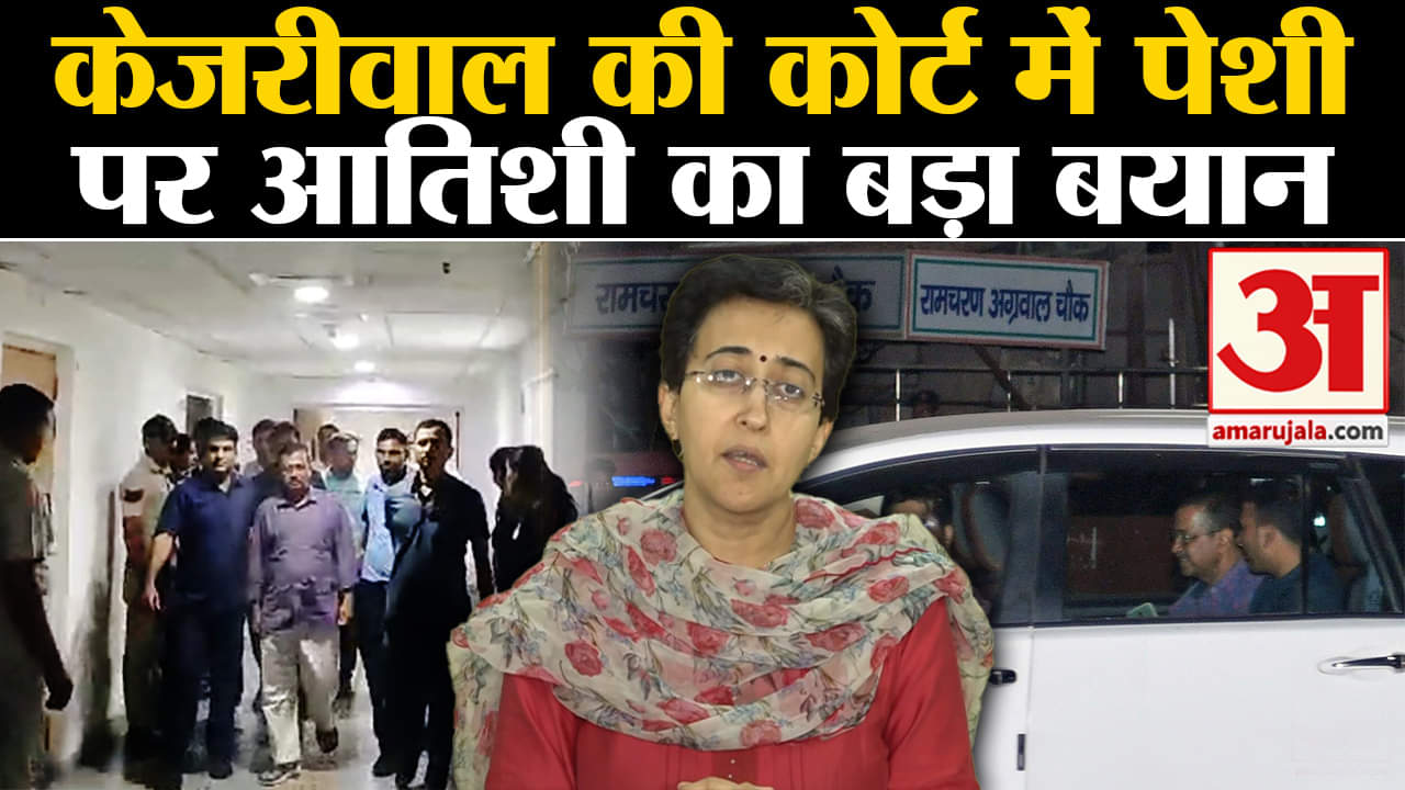 अरविंद केजरीवाल गिरफ्तार