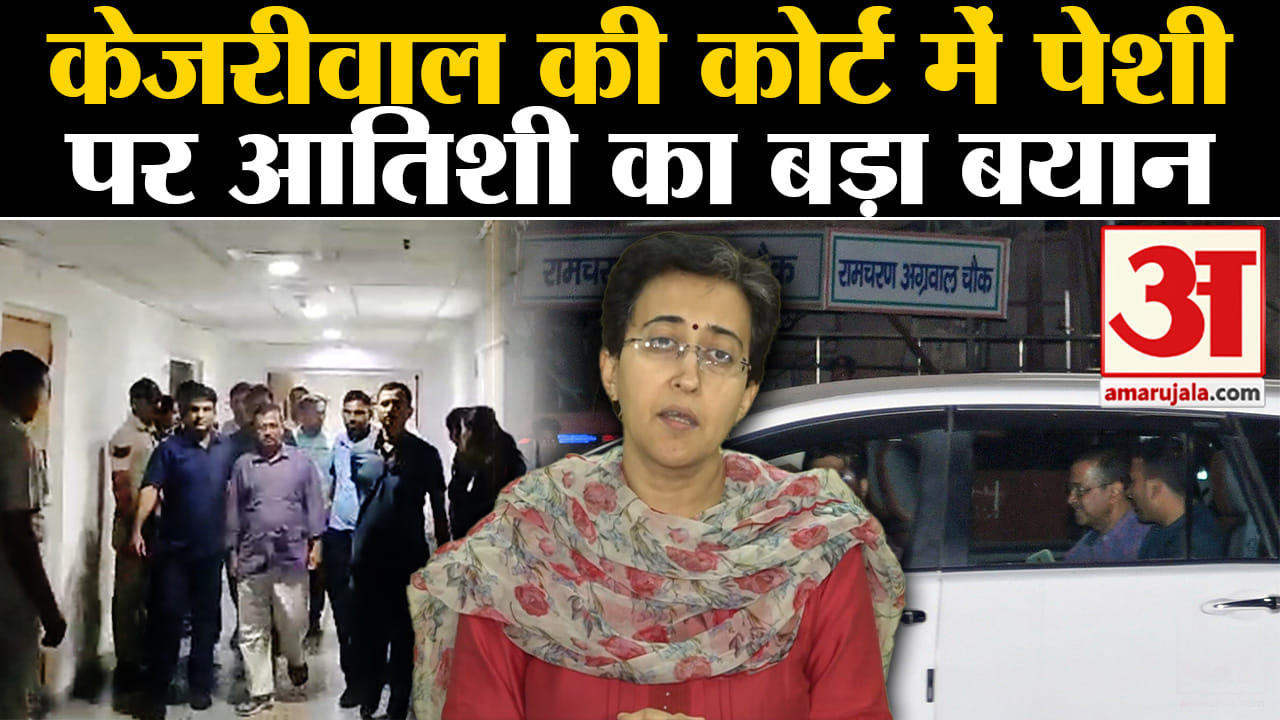 अरविंद केजरीवाल गिरफ्तार