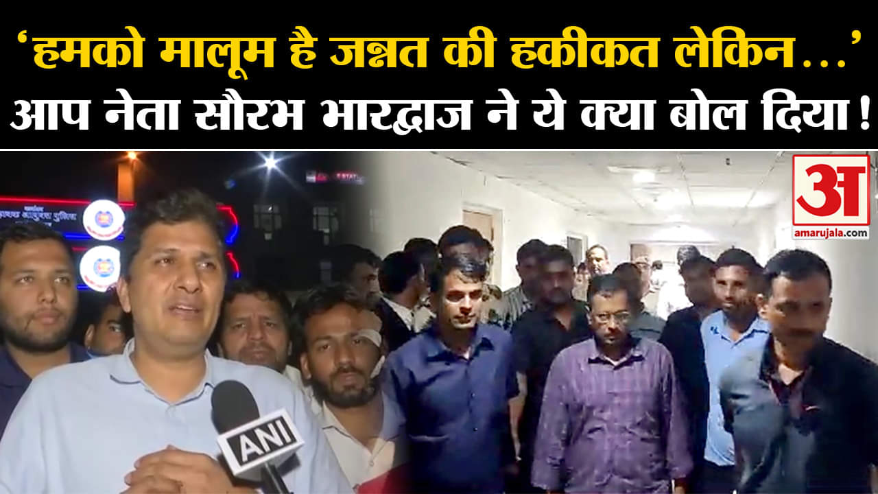 अरविंद केजरीवाल गिरफ्तार