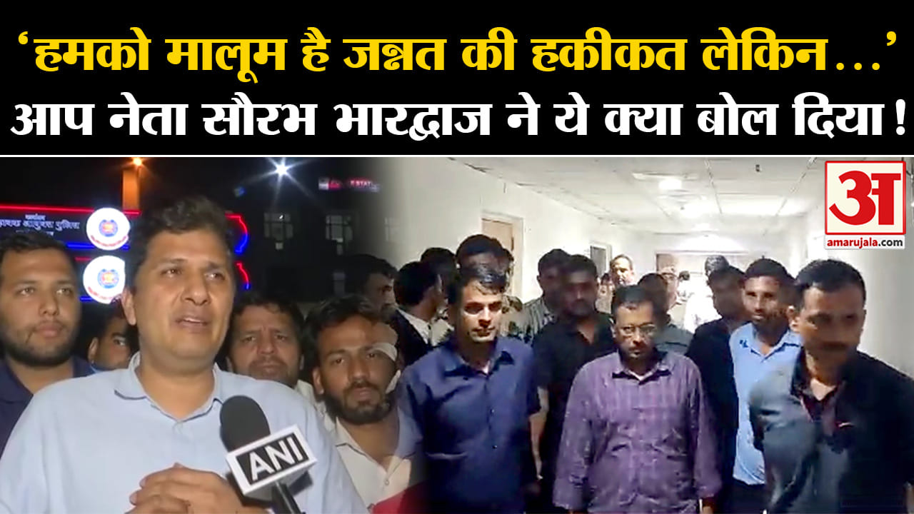 अरविंद केजरीवाल गिरफ्तार