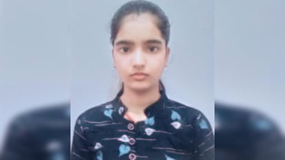 Bihar Board Inter Result 2024: Teacher's daughter Sana Kumari got 4th rank in Bihar in Inter Science