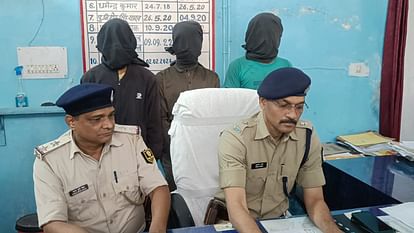 Bihar: पत्रकार गोलीकांड मामले में नया खुलासा, आरोपी से ही चल रहा था पत्नी का प्रेम प्रसंग; चार लोग गिरफ्तार Bihar: Four people including wife arrested in journalist shooting case, love affair was going on with accused