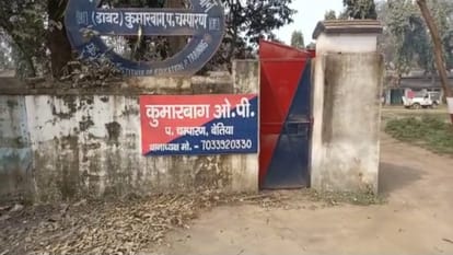 Bihar: New twist in case of gang rape of student in Bettiah, love affair; FIR in attempted gang rape