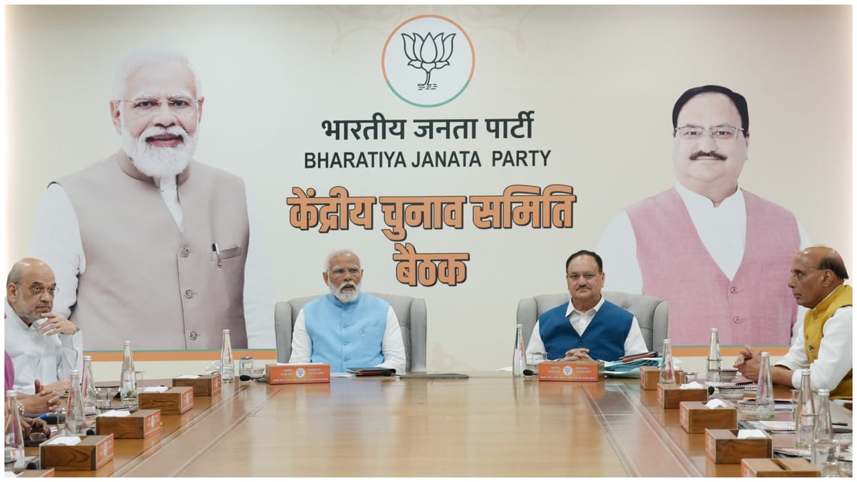 BJP Candidates List: On which seats has not fielded candidates till now in UP Why was Virendra Singh dropped